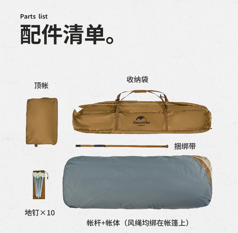 Cheap Goat Tents 
